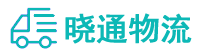 长沙到七星关区物流公司